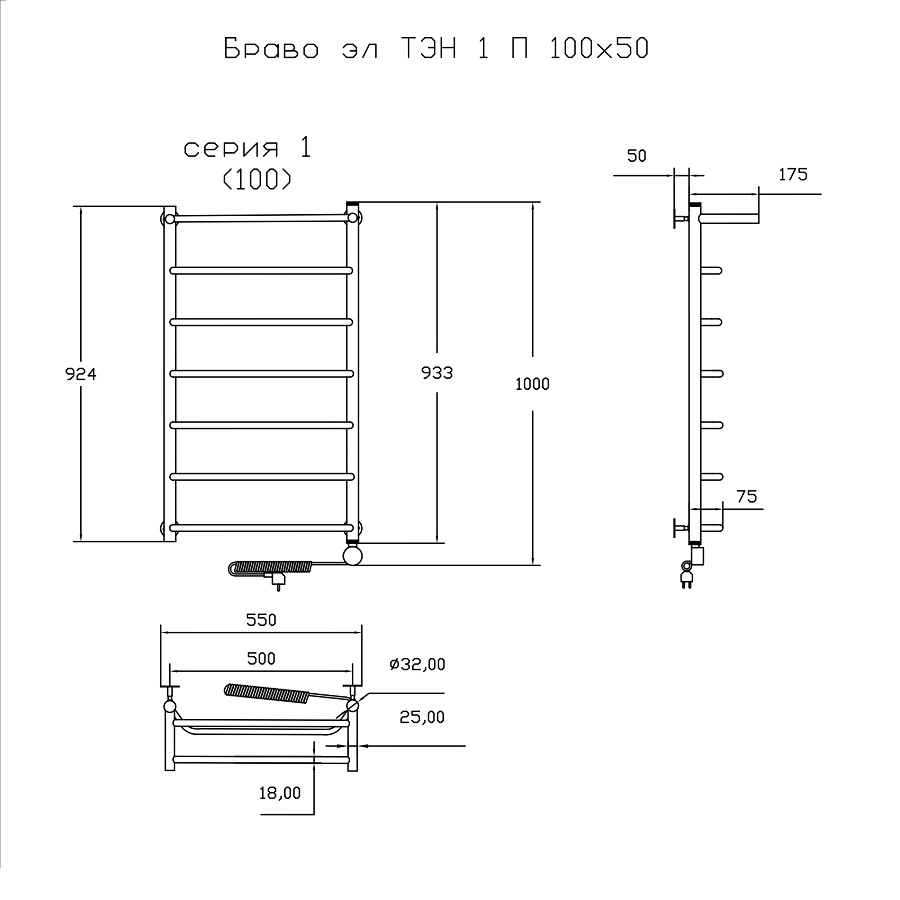 Полотенцесушитель Браво эл ТЭН 1 П 100*50